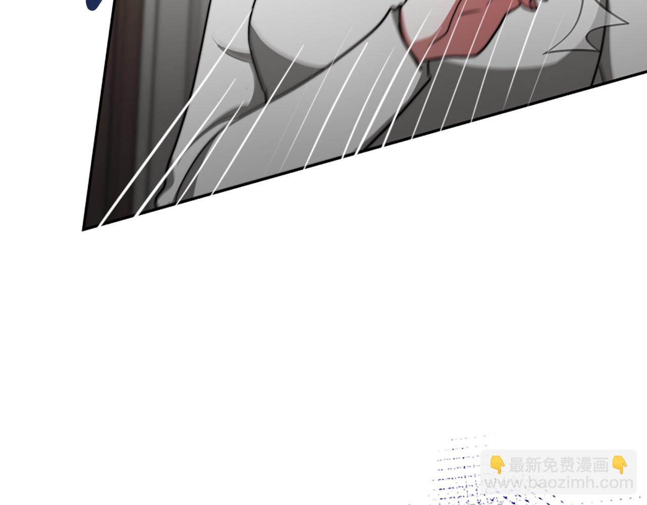 惡女靠系統收割崇拜 - 第42話 不要喜歡我(5/5) - 5