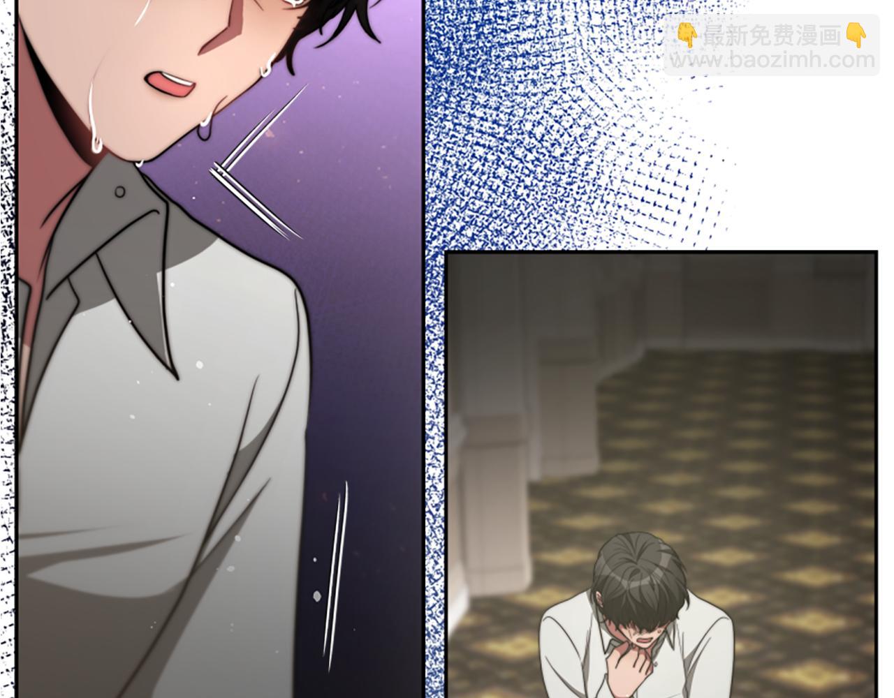 惡女靠系統收割崇拜 - 第42話 不要喜歡我(5/5) - 1