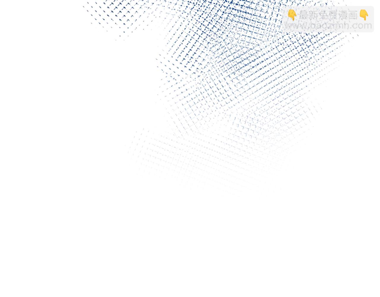 惡女靠系統收割崇拜 - 第42話 不要喜歡我(5/5) - 3