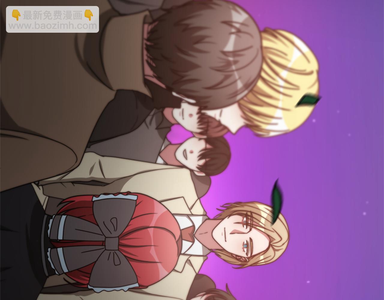 惡女靠系統收割崇拜 - 第42話 不要喜歡我(2/5) - 7