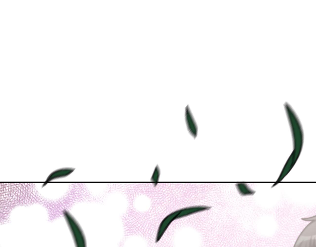 惡女靠系統收割崇拜 - 第42話 不要喜歡我(2/5) - 3