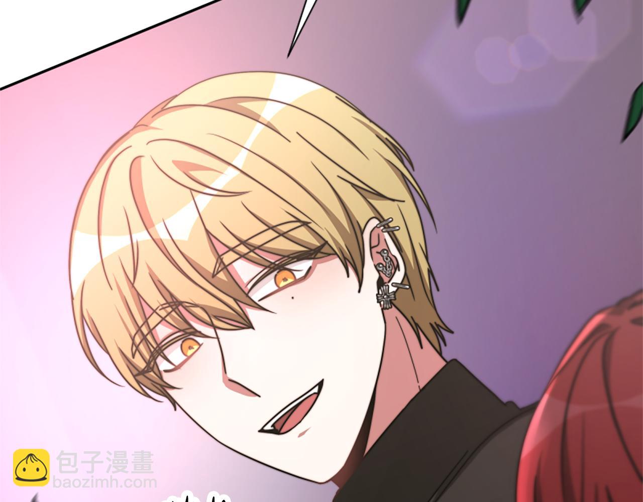 惡女靠系統收割崇拜 - 第42話 不要喜歡我(2/5) - 8