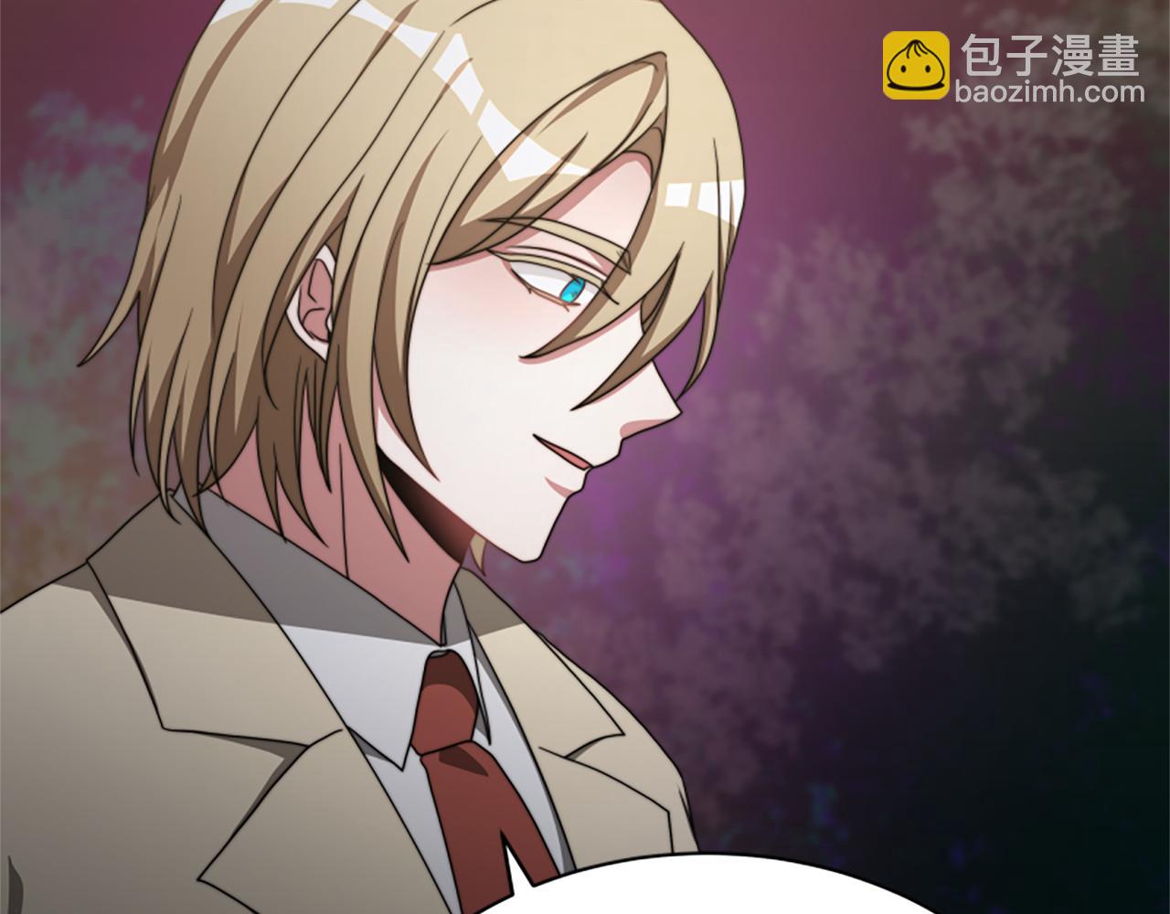 惡女靠系統收割崇拜 - 第42話 不要喜歡我(2/5) - 8