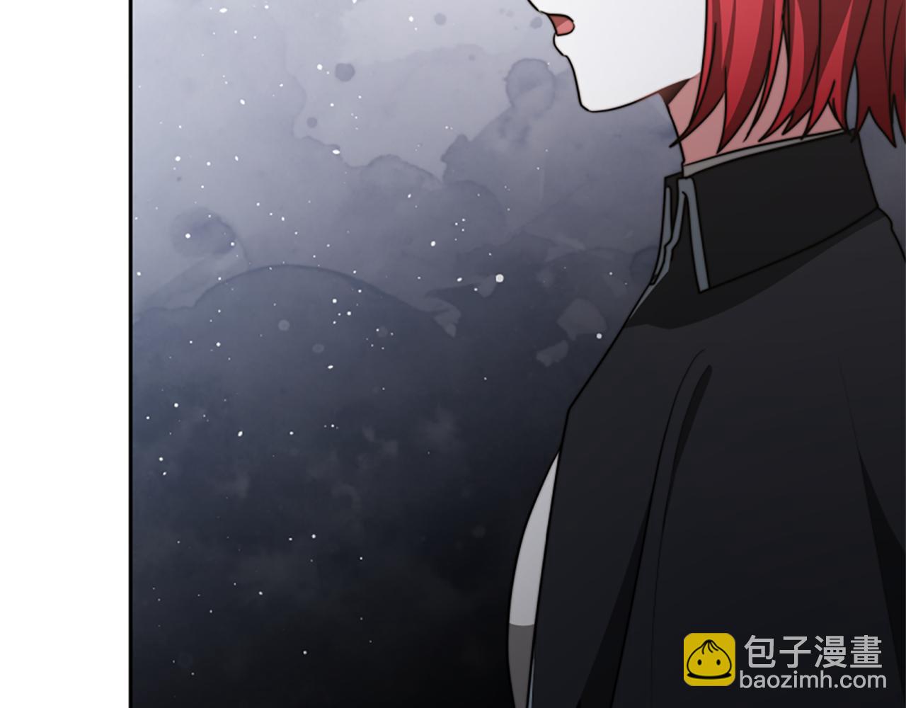 惡女靠系統收割崇拜 - 第42話 不要喜歡我(2/5) - 3