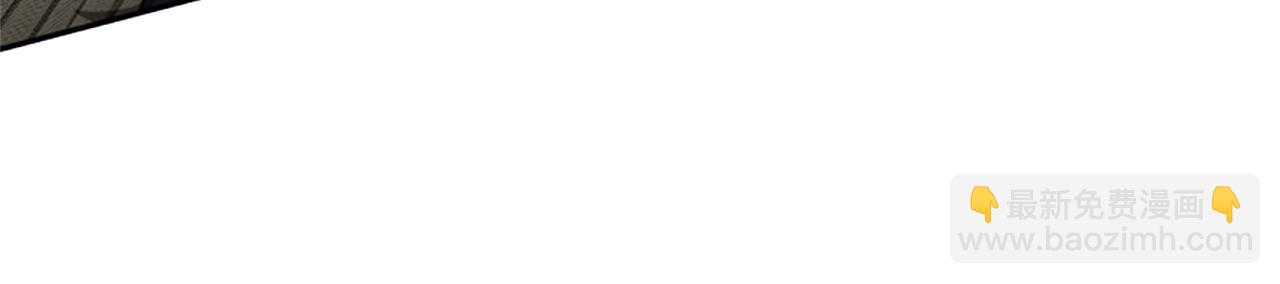 惡女靠系統收割崇拜 - 第42話 不要喜歡我(2/5) - 6