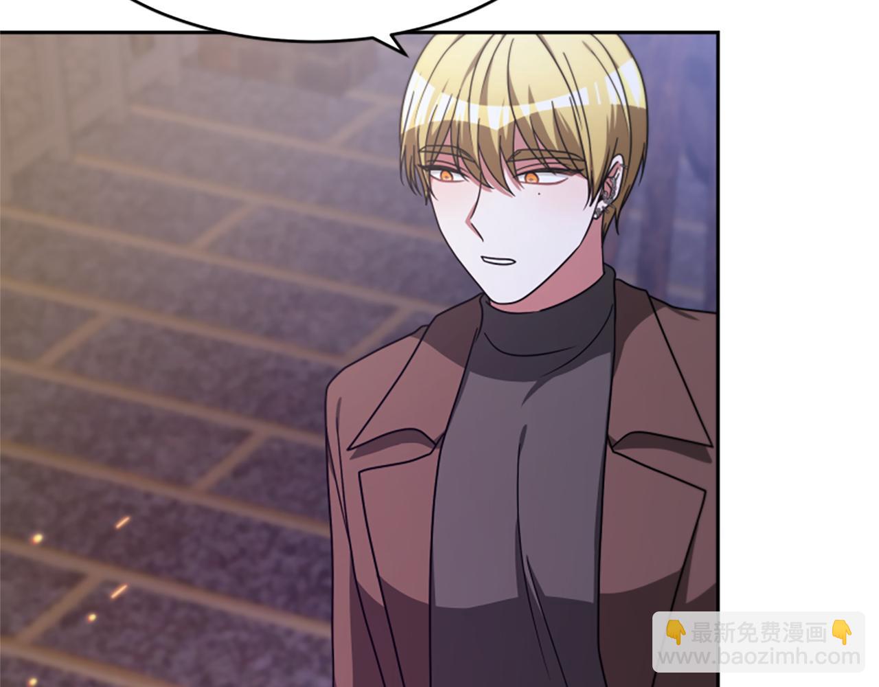 惡女靠系統收割崇拜 - 第44話 奶狗要黑化？(3/5) - 3