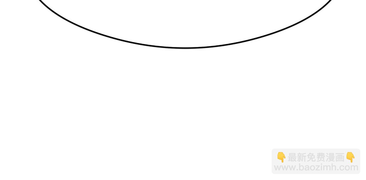 惡女靠系統收割崇拜 - 第44話 奶狗要黑化？(3/5) - 1