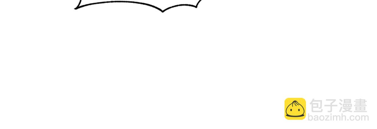 惡女靠系統收割崇拜 - 第44話 奶狗要黑化？(3/5) - 4