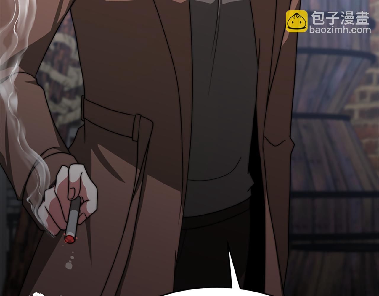 惡女靠系統收割崇拜 - 第44話 奶狗要黑化？(3/5) - 7