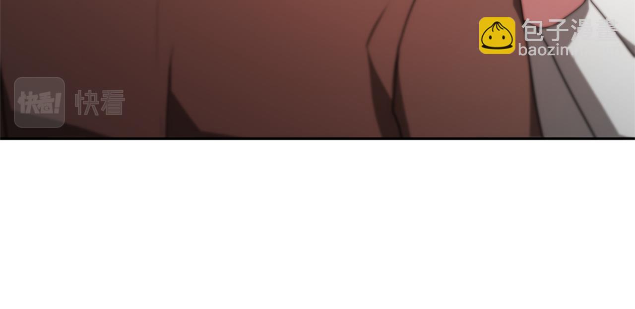 惡女靠系統收割崇拜 - 第44話 奶狗要黑化？(1/5) - 5