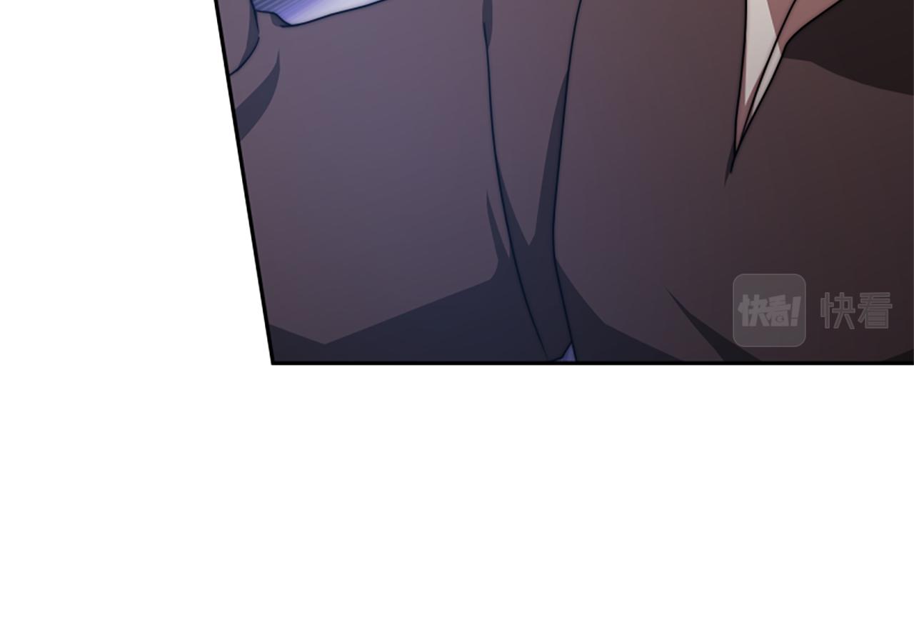 惡女靠系統收割崇拜 - 第44話 奶狗要黑化？(3/5) - 3