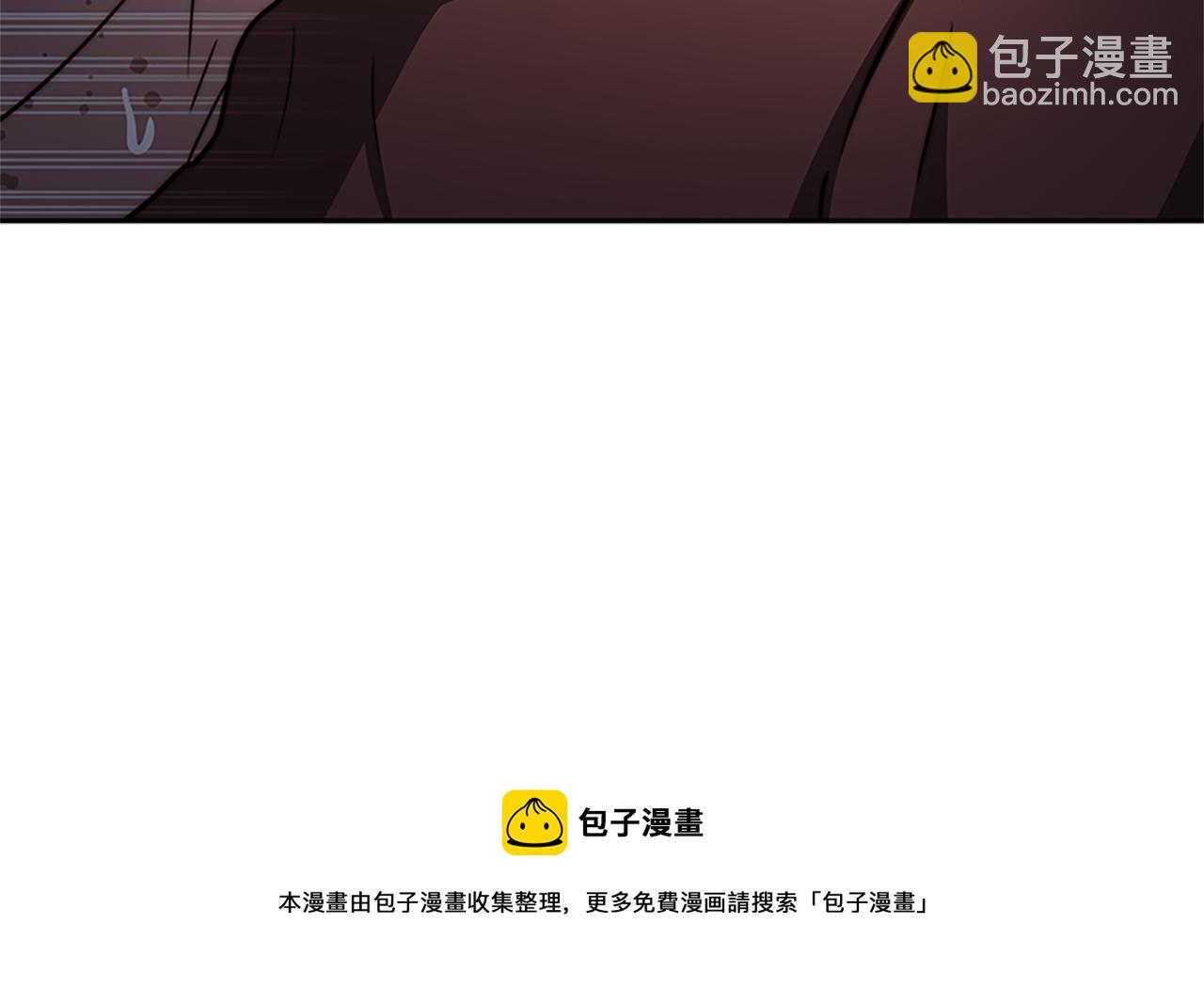 惡女靠系統收割崇拜 - 第44話 奶狗要黑化？(3/5) - 6