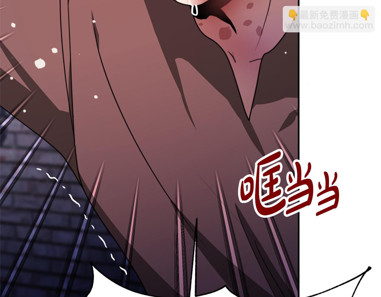 惡女靠系統收割崇拜 - 第44話 奶狗要黑化？(5/5) - 3