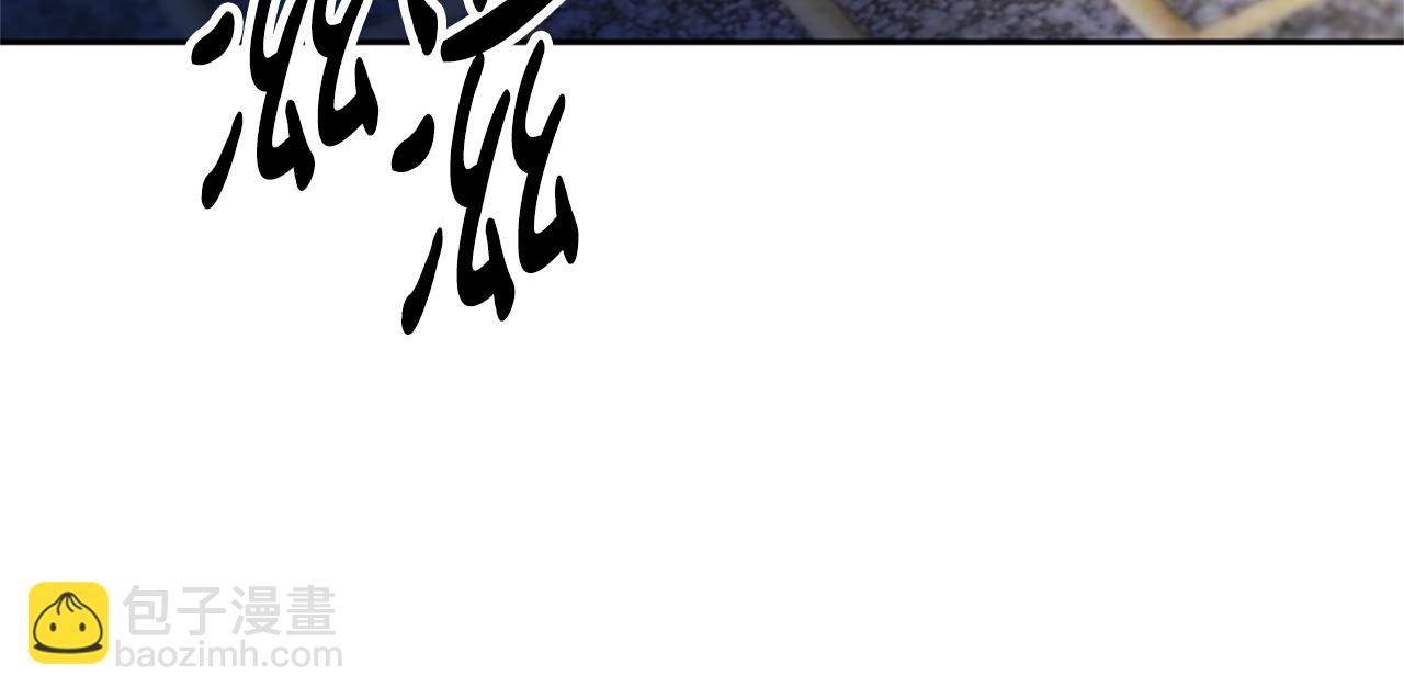 惡女靠系統收割崇拜 - 第44話 奶狗要黑化？(5/5) - 4