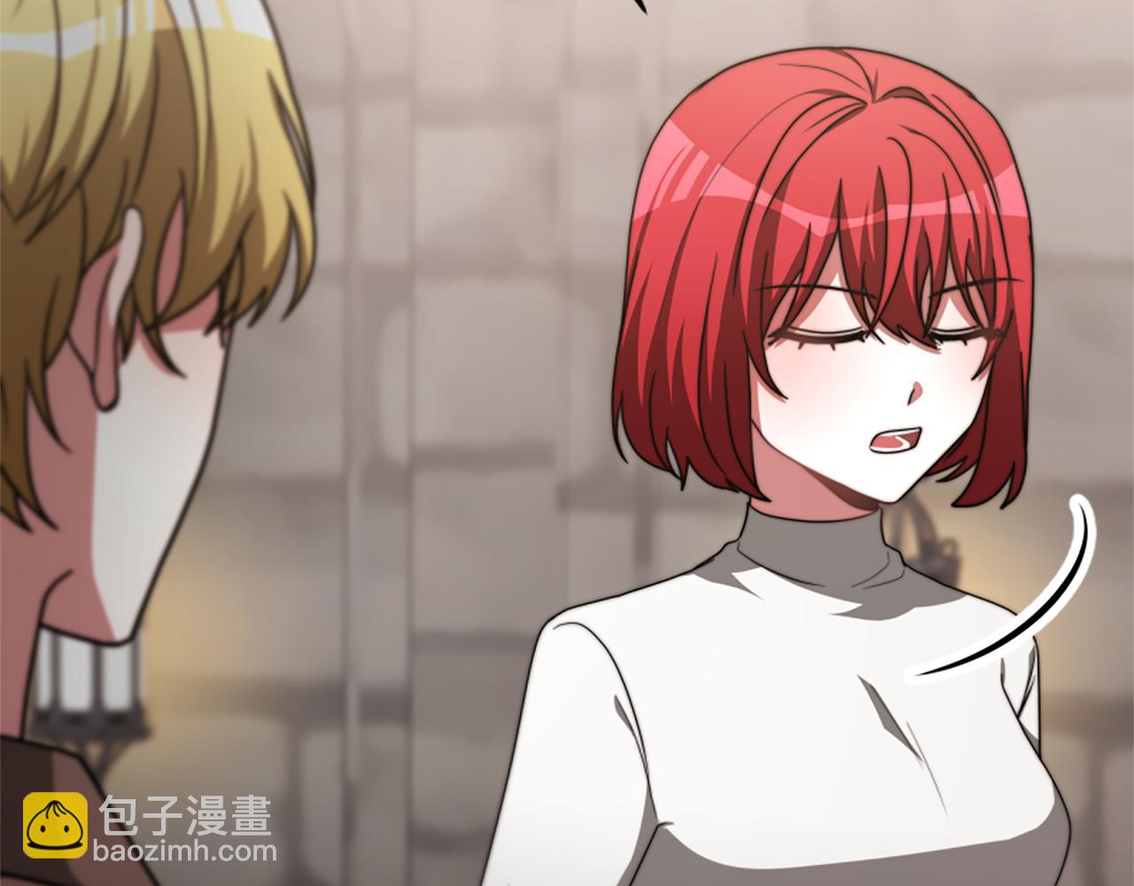 惡女靠系統收割崇拜 - 第44話 奶狗要黑化？(1/5) - 8