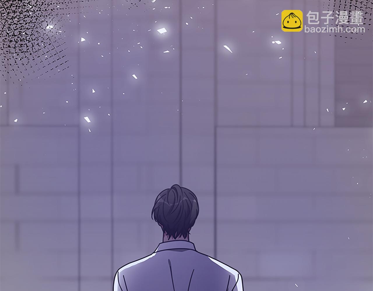 惡女靠系統收割崇拜 - 第44話 奶狗要黑化？(5/5) - 4