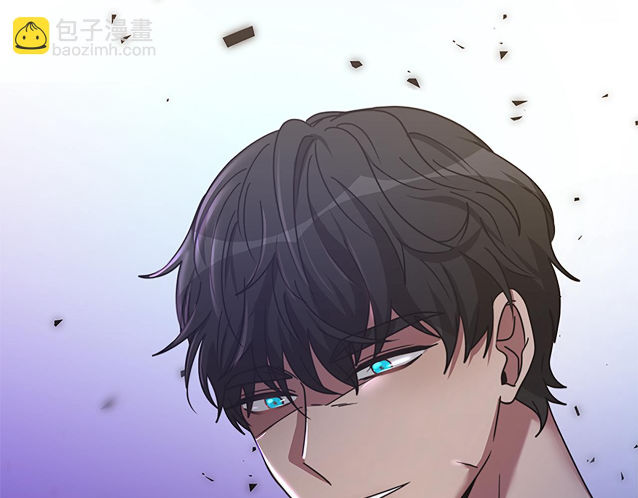 惡女靠系統收割崇拜 - 第44話 奶狗要黑化？(5/5) - 7