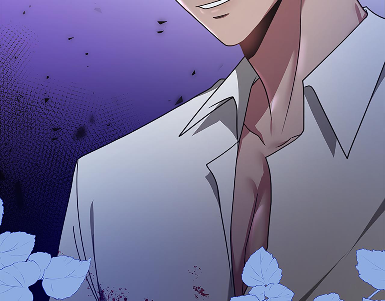 惡女靠系統收割崇拜 - 第44話 奶狗要黑化？(5/5) - 8