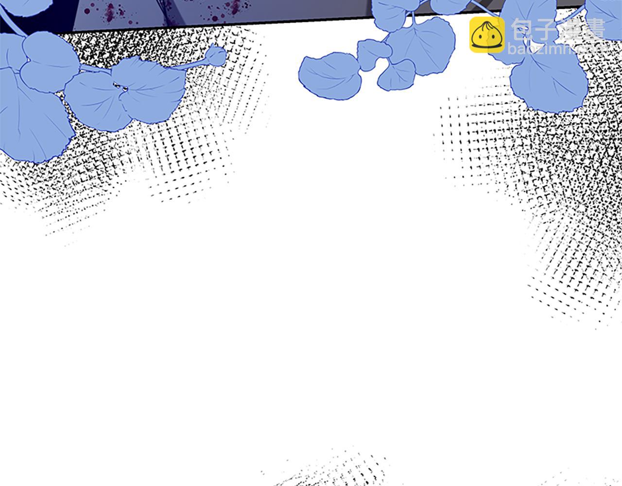 惡女靠系統收割崇拜 - 第44話 奶狗要黑化？(5/5) - 1