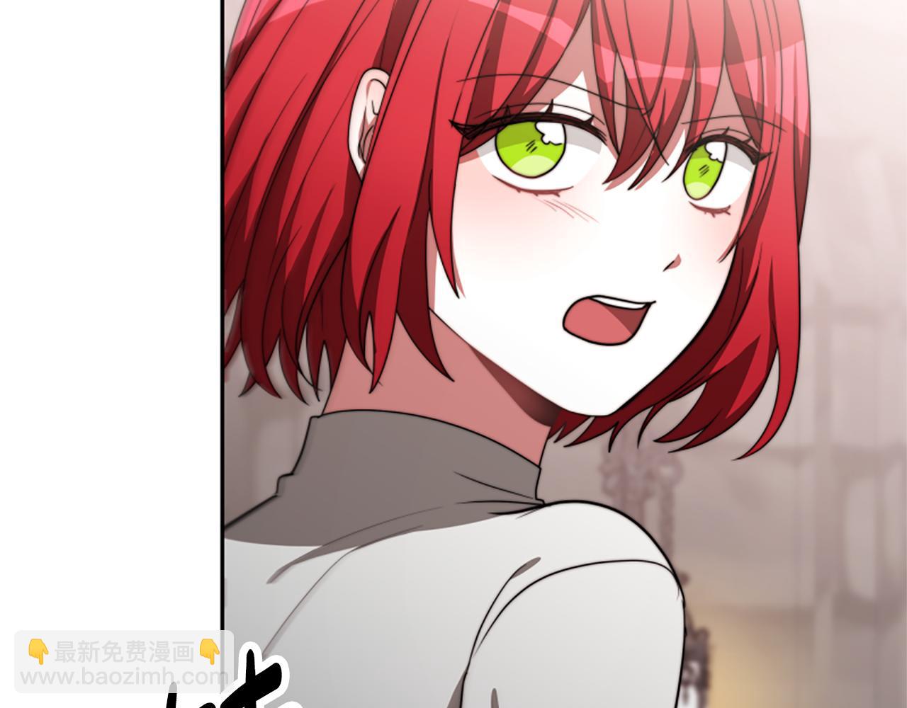 惡女靠系統收割崇拜 - 第44話 奶狗要黑化？(1/5) - 7