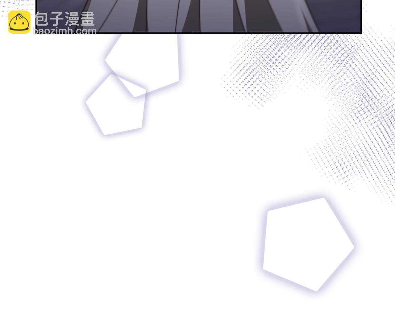 惡女靠系統收割崇拜 - 第44話 奶狗要黑化？(1/5) - 3