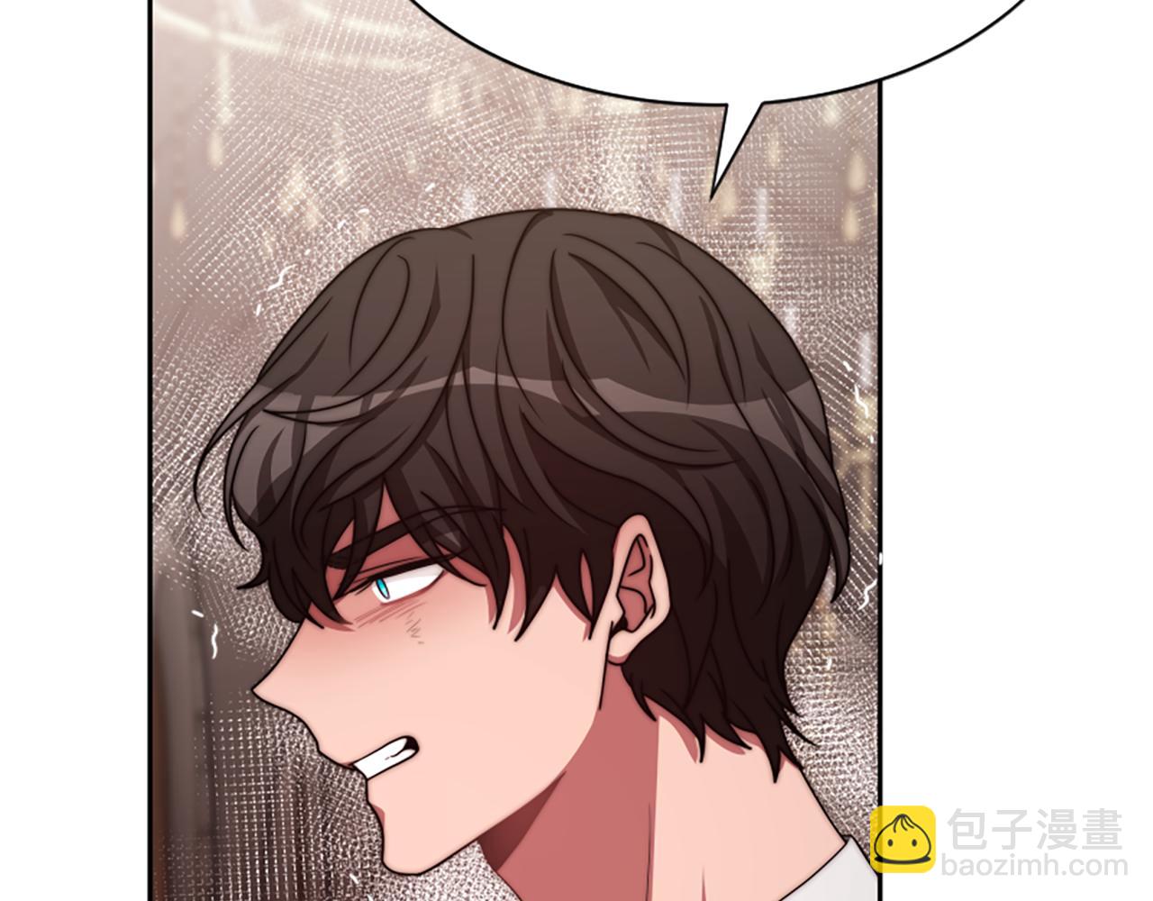 惡女靠系統收割崇拜 - 第44話 奶狗要黑化？(1/5) - 5