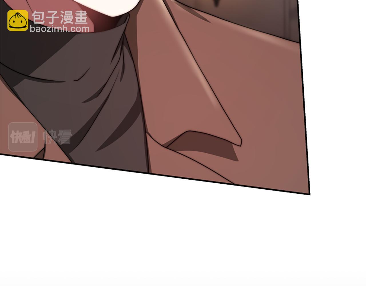 惡女靠系統收割崇拜 - 第44話 奶狗要黑化？(2/5) - 2