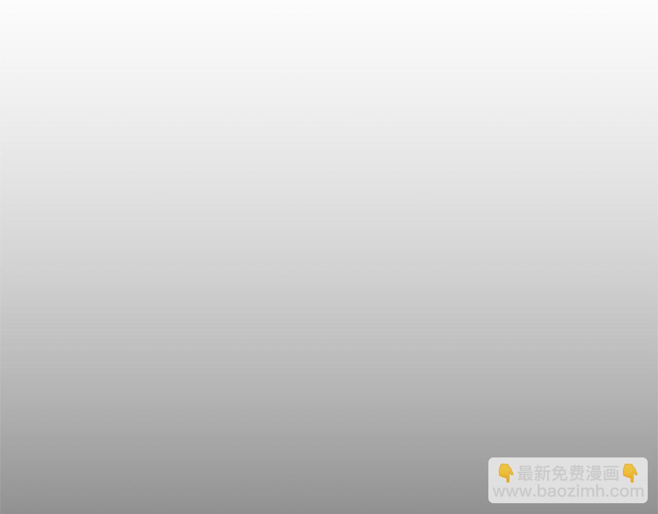 惡女靠系統收割崇拜 - 第44話 奶狗要黑化？(2/5) - 3