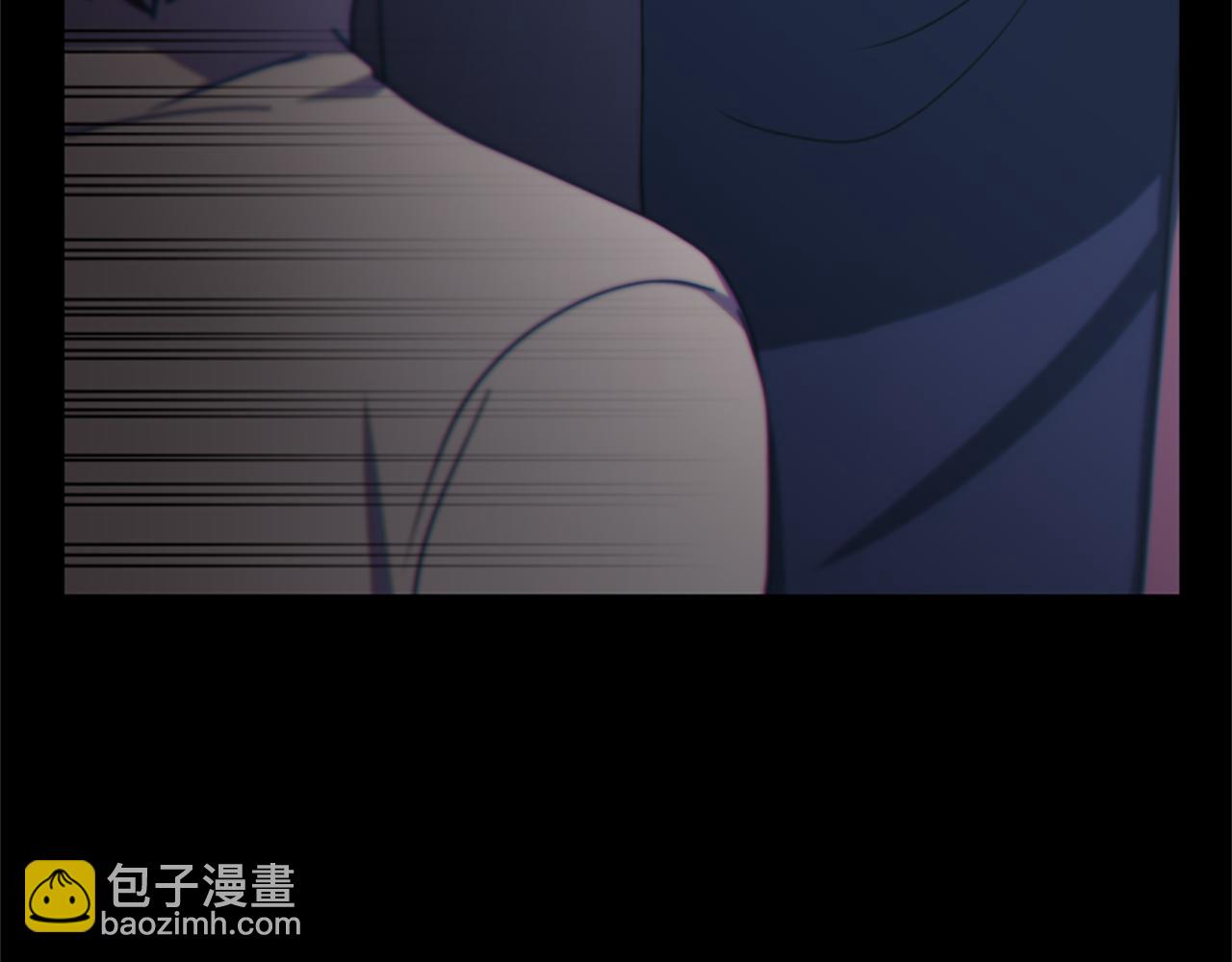 惡女靠系統收割崇拜 - 第44話 奶狗要黑化？(2/5) - 8