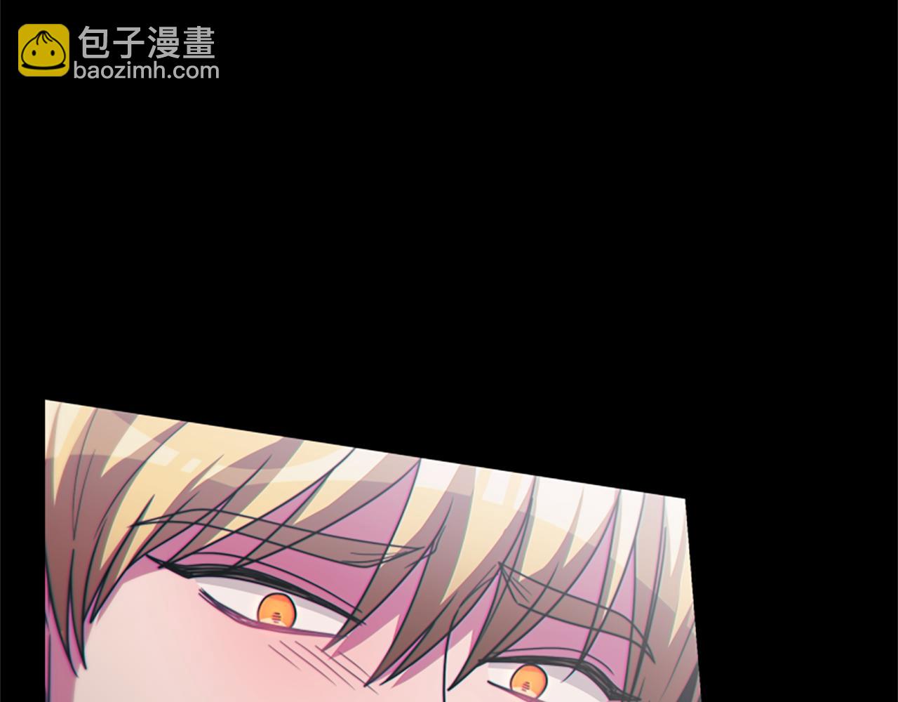 惡女靠系統收割崇拜 - 第44話 奶狗要黑化？(2/5) - 6