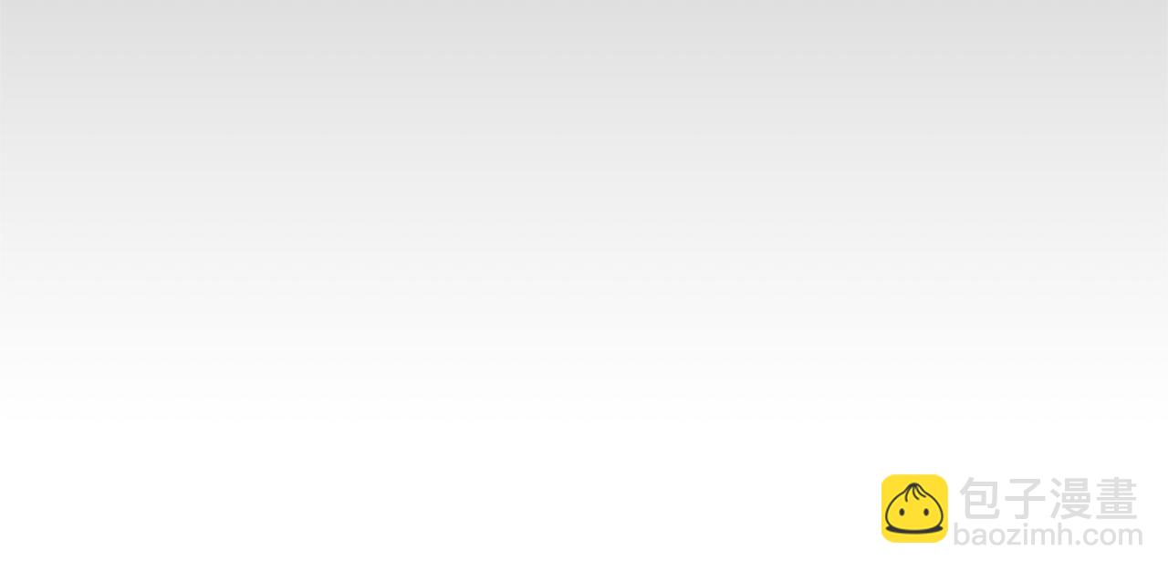 惡女靠系統收割崇拜 - 第44話 奶狗要黑化？(2/5) - 2