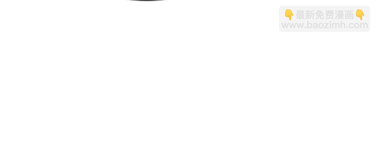 惡女靠系統收割崇拜 - 第44話 奶狗要黑化？(2/5) - 1