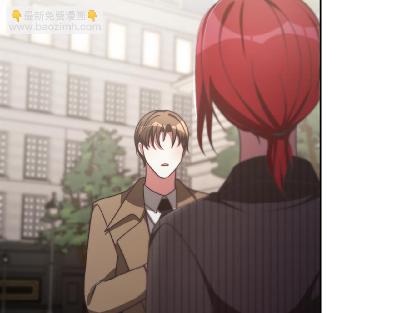 惡女靠系統收割崇拜 - 第46話 惡女被綁(3/5) - 7