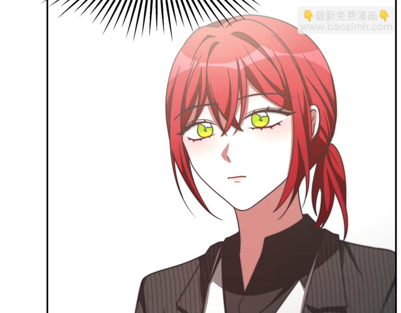 惡女靠系統收割崇拜 - 第46話 惡女被綁(3/5) - 1