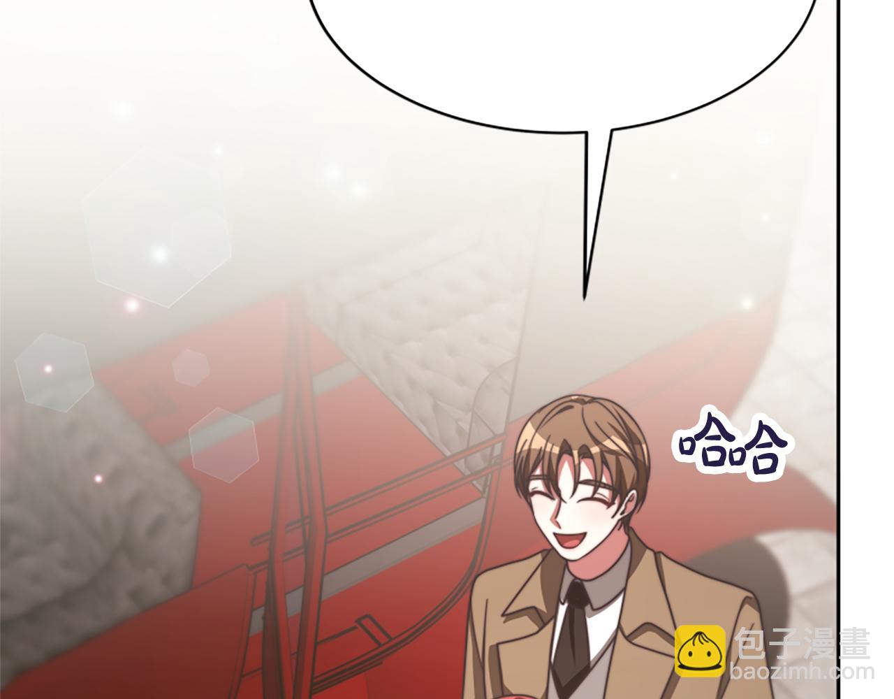 惡女靠系統收割崇拜 - 第46話 惡女被綁(3/5) - 4