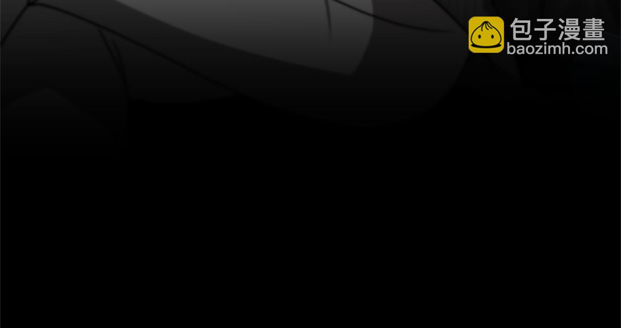 惡女靠系統收割崇拜 - 第46話 惡女被綁(3/5) - 2