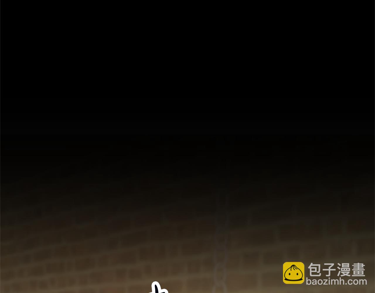 惡女靠系統收割崇拜 - 第46話 惡女被綁(3/5) - 5