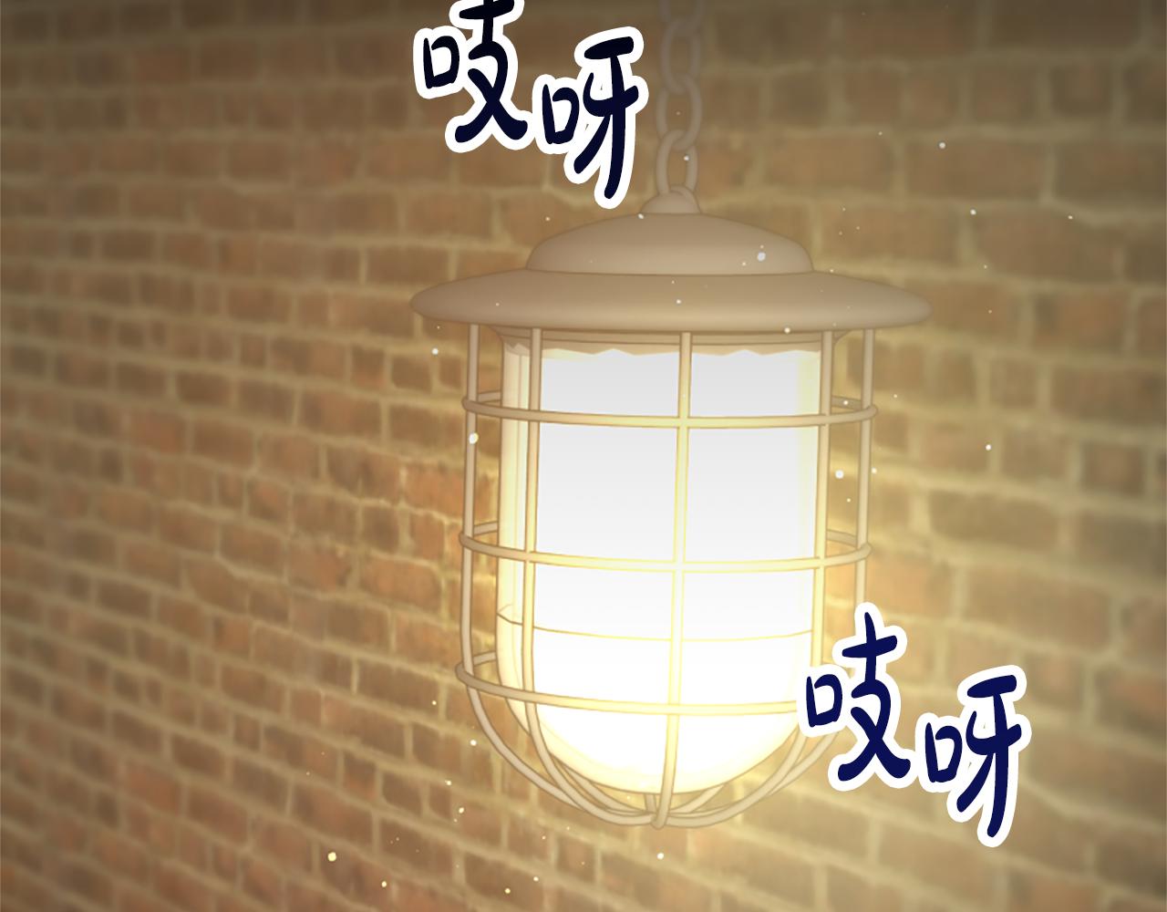 惡女靠系統收割崇拜 - 第46話 惡女被綁(3/5) - 6