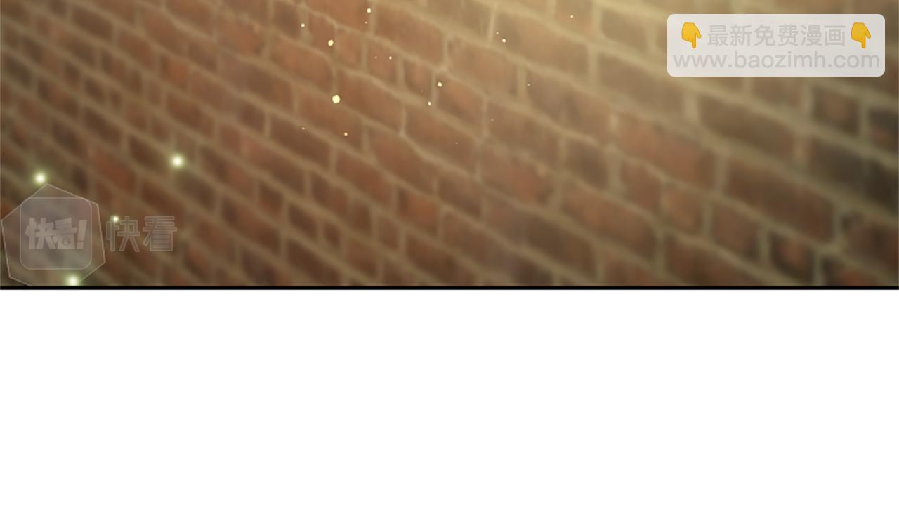 惡女靠系統收割崇拜 - 第46話 惡女被綁(3/5) - 7