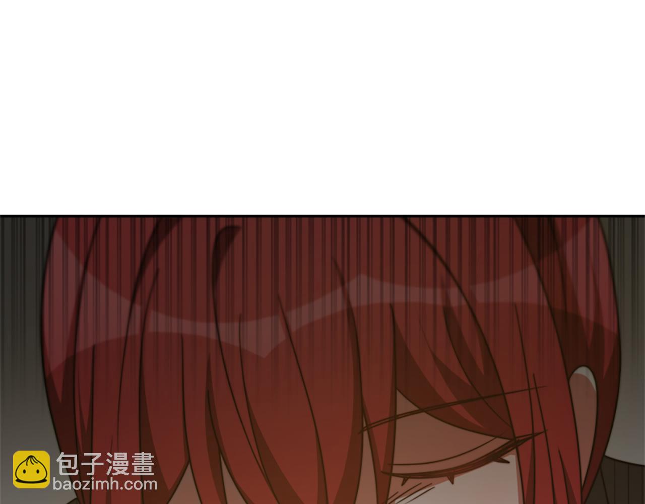 惡女靠系統收割崇拜 - 第46話 惡女被綁(3/5) - 8