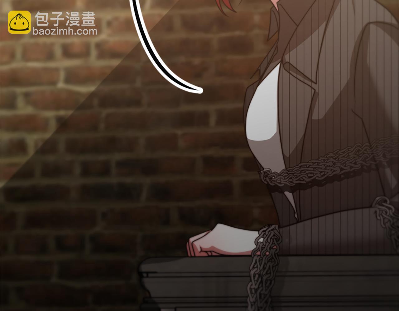 惡女靠系統收割崇拜 - 第46話 惡女被綁(3/5) - 6