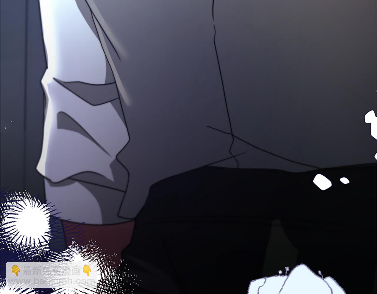 惡女靠系統收割崇拜 - 第46話 惡女被綁(1/5) - 6