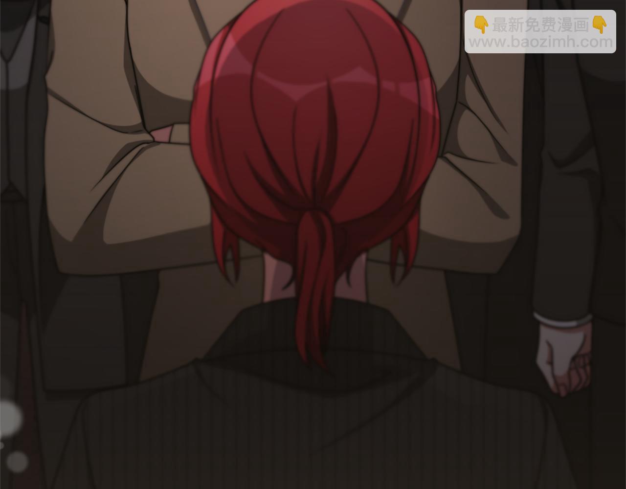 惡女靠系統收割崇拜 - 第46話 惡女被綁(3/5) - 6