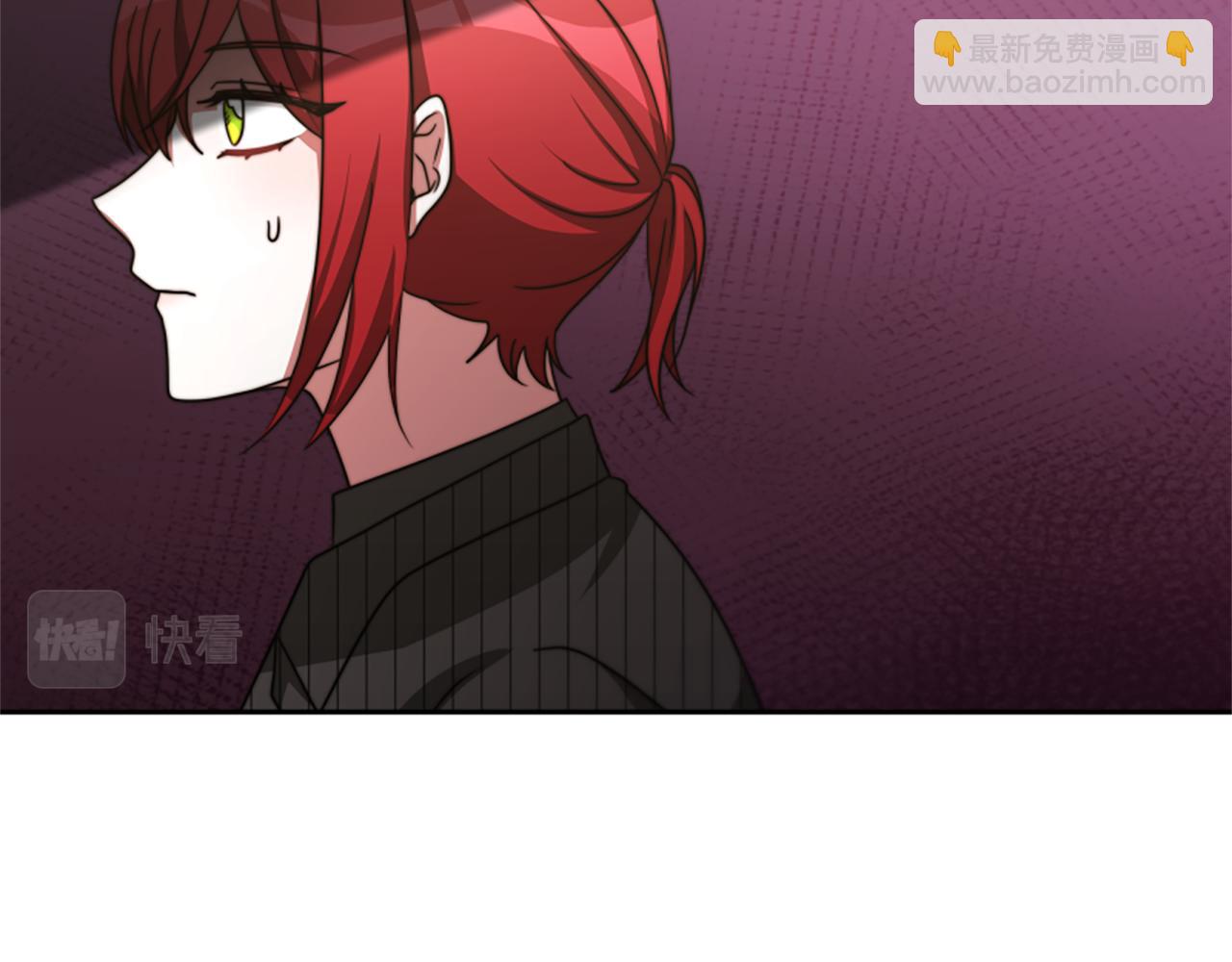 惡女靠系統收割崇拜 - 第46話 惡女被綁(3/5) - 1