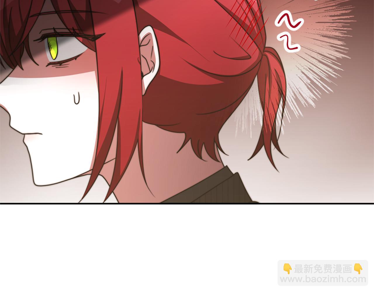 惡女靠系統收割崇拜 - 第46話 惡女被綁(3/5) - 3