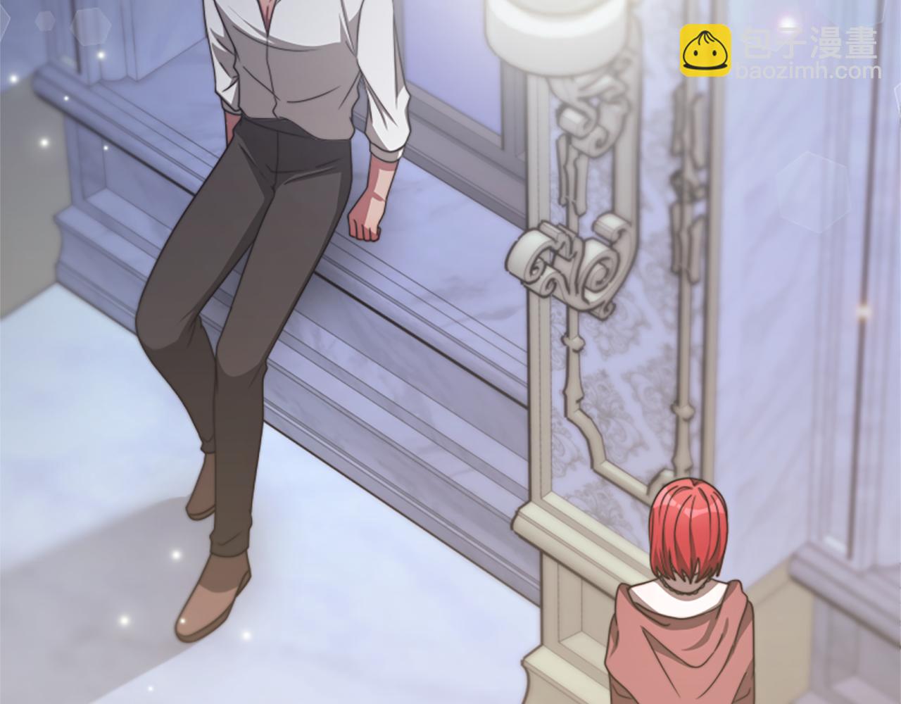 惡女靠系統收割崇拜 - 第46話 惡女被綁(1/5) - 1