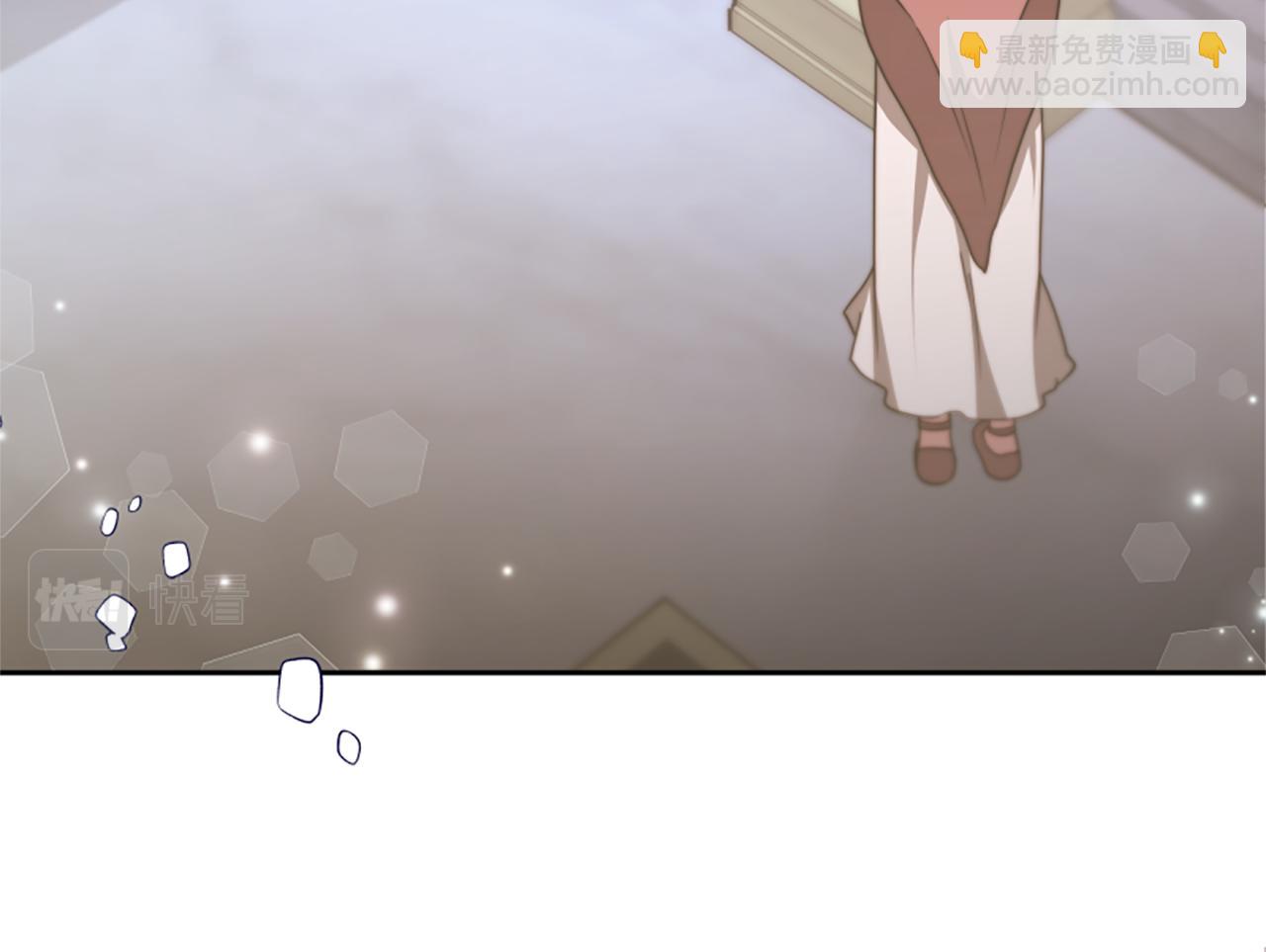 惡女靠系統收割崇拜 - 第46話 惡女被綁(1/5) - 2