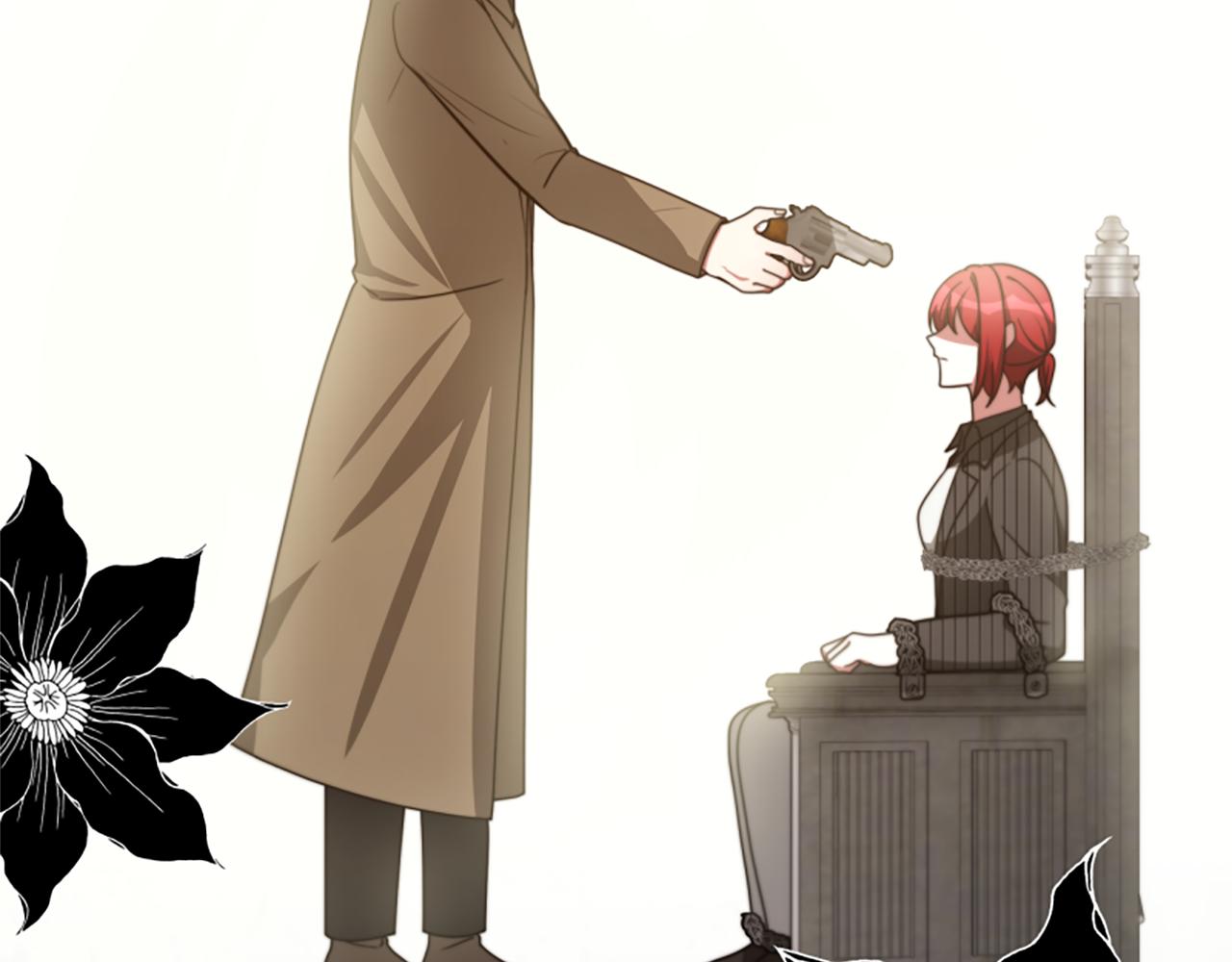 惡女靠系統收割崇拜 - 第46話 惡女被綁(4/5) - 8