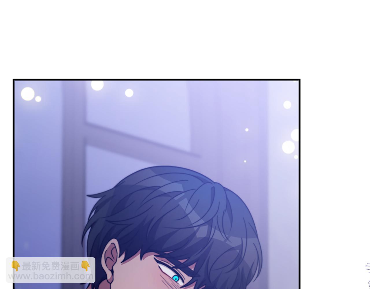 惡女靠系統收割崇拜 - 第46話 惡女被綁(1/5) - 5