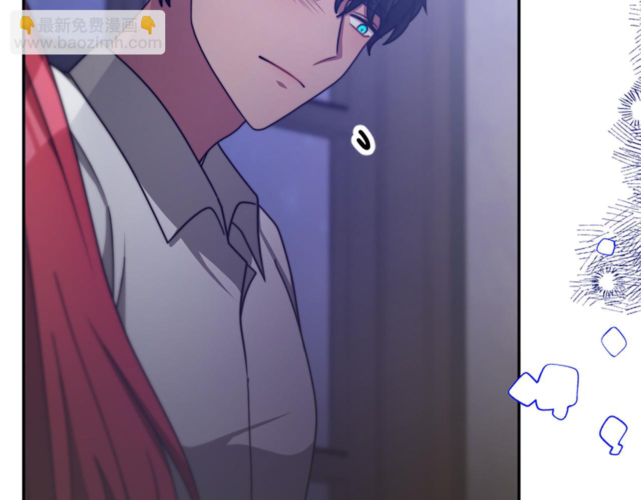 惡女靠系統收割崇拜 - 第46話 惡女被綁(1/5) - 6